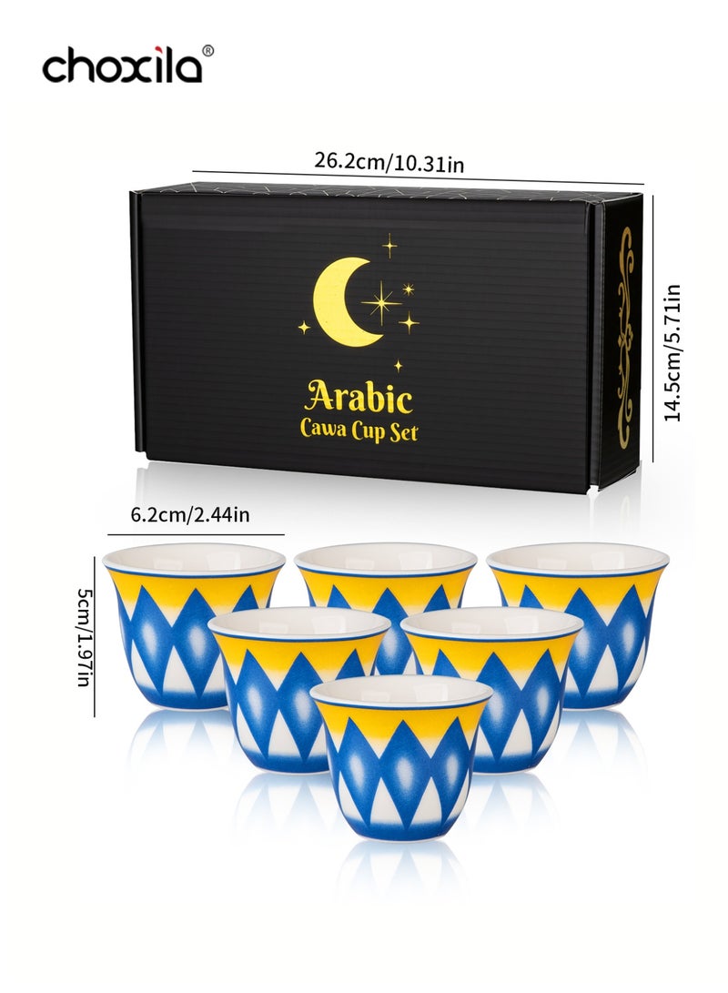 choxila 6pcs/set Finjān Cups, Traditional Pattern Porcelain Arabic Coffee Cawa Cup, 70ml Mini Ceramic Coffee Cups, Middle Eastern Style Geometric Pattern Coffee Mugs, Saudi Style Tea Cups, for Ramadan/Party/Wedding/Camping, Ramadan Gifts - Image 5